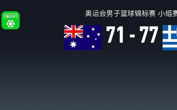 新奥天天免费资料大全，安全策略评估_android6.77.71