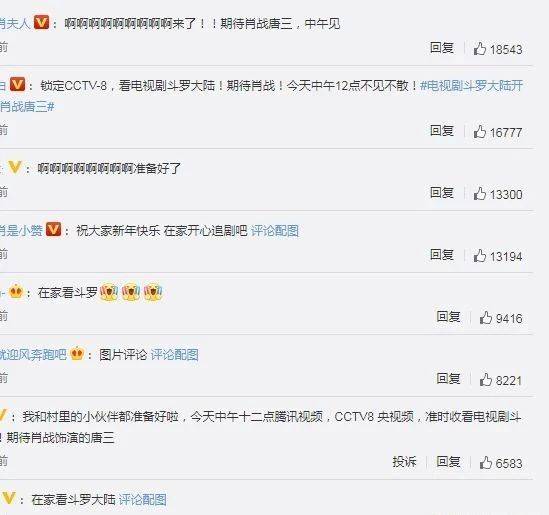 官老婆一码一肖资料免费大全，快速方案执行_界面版35.80.36