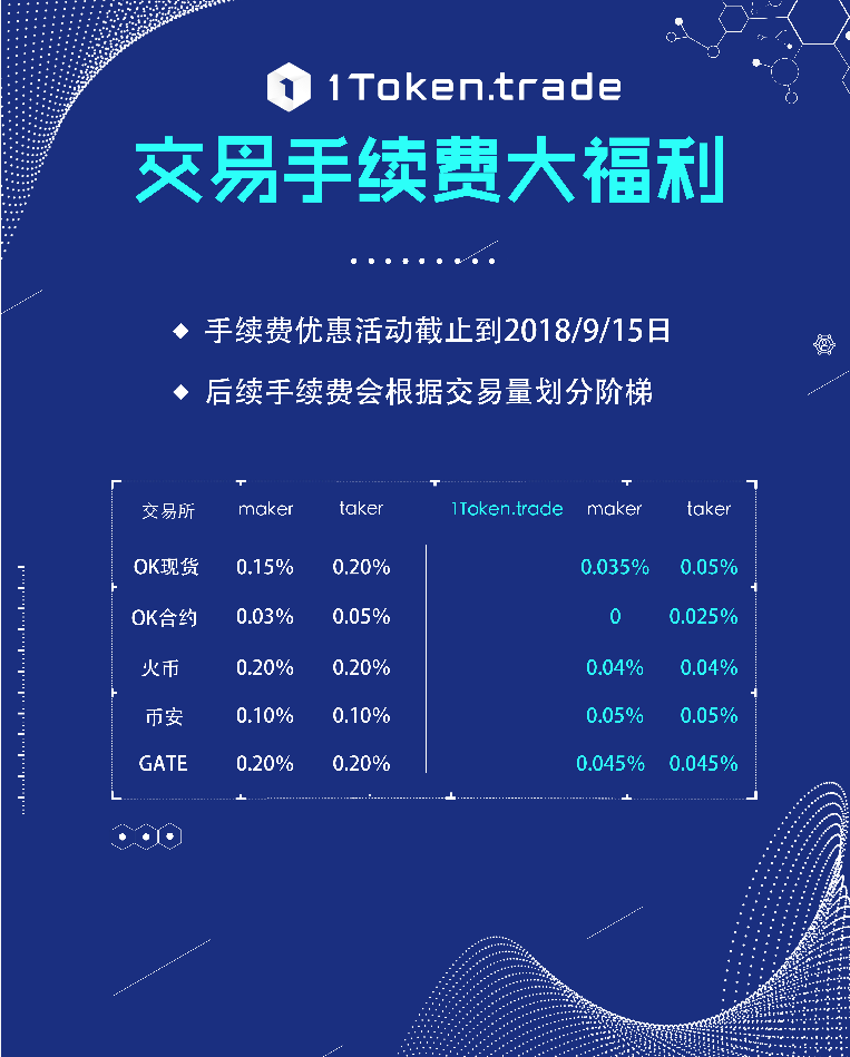 澳门王中王100的论坛，实地策略评估数据_Harmony款30.76.82