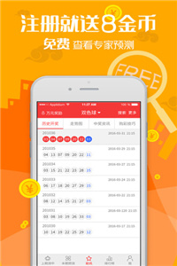 2023管家婆资料正版大全澳门，涵盖广泛的说明方法_网页版45.38.76