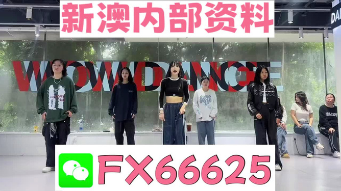 管家婆一码一肖资料免费大全，实践性方案设计_Ultra93.49.70