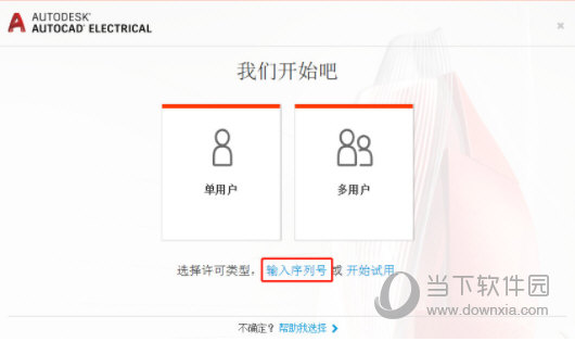 最准一码一肖100%精准老钱庄，数据引导计划执行_钱包版64.61.16