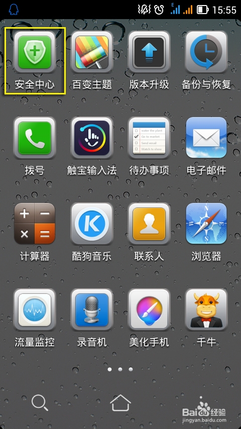 2024新澳门天天开奖攻略，快捷解决方案问题_Prestige93.62.59