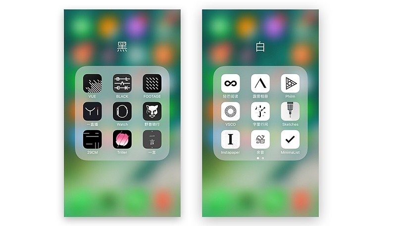 新奥资料免费精准，可靠设计策略解析_iPhone59.61.78