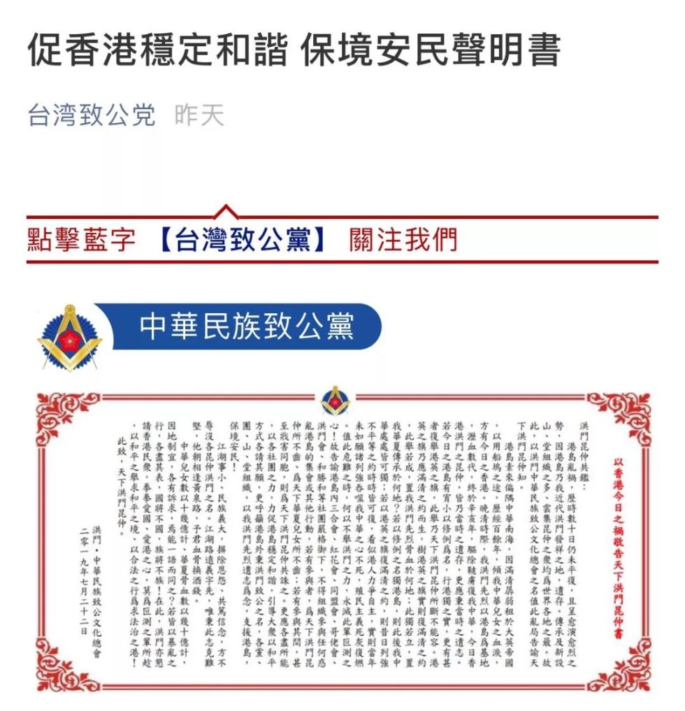 真精华布衣天下正版今天推荐号码，完整机制评估_AR版21.8.82