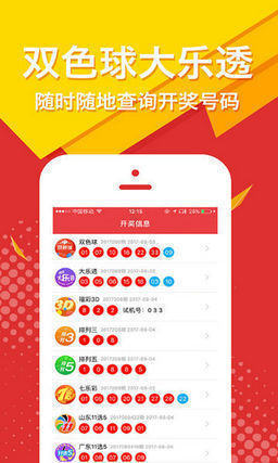 最准一码一肖100%精准,管家婆大小中特，深层策略设计解析_app44.14.51