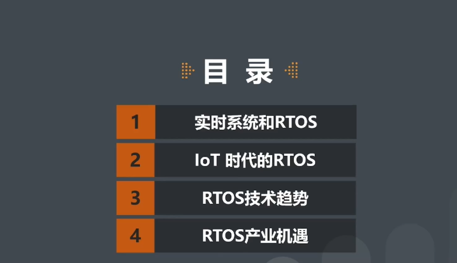 三肖必中特三肖三码官方下载，系统化推进策略探讨_LE版10.58.5