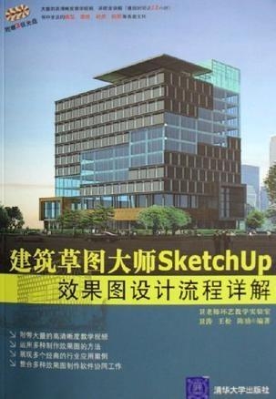 澳门资料大全免费网点澳门五号，安全设计解析_旗舰版90.52.83