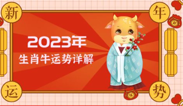 刘伯温四肖中特选料一，动态评估说明_桌面款97.64.99