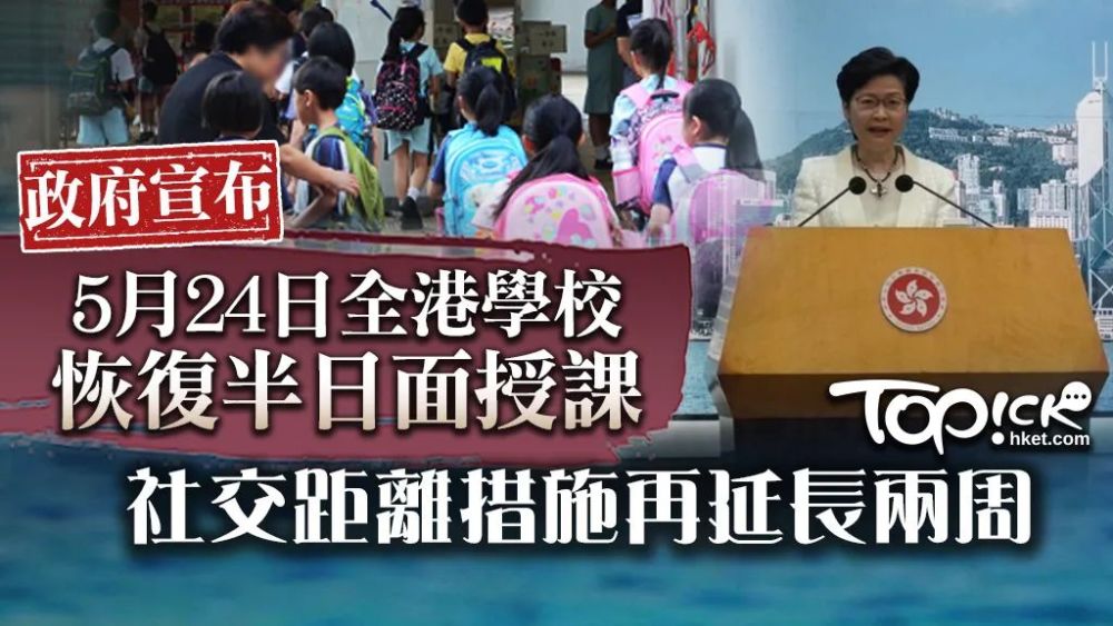 香港资料免费长期公开，深入数据执行计划_Surface40.16.79