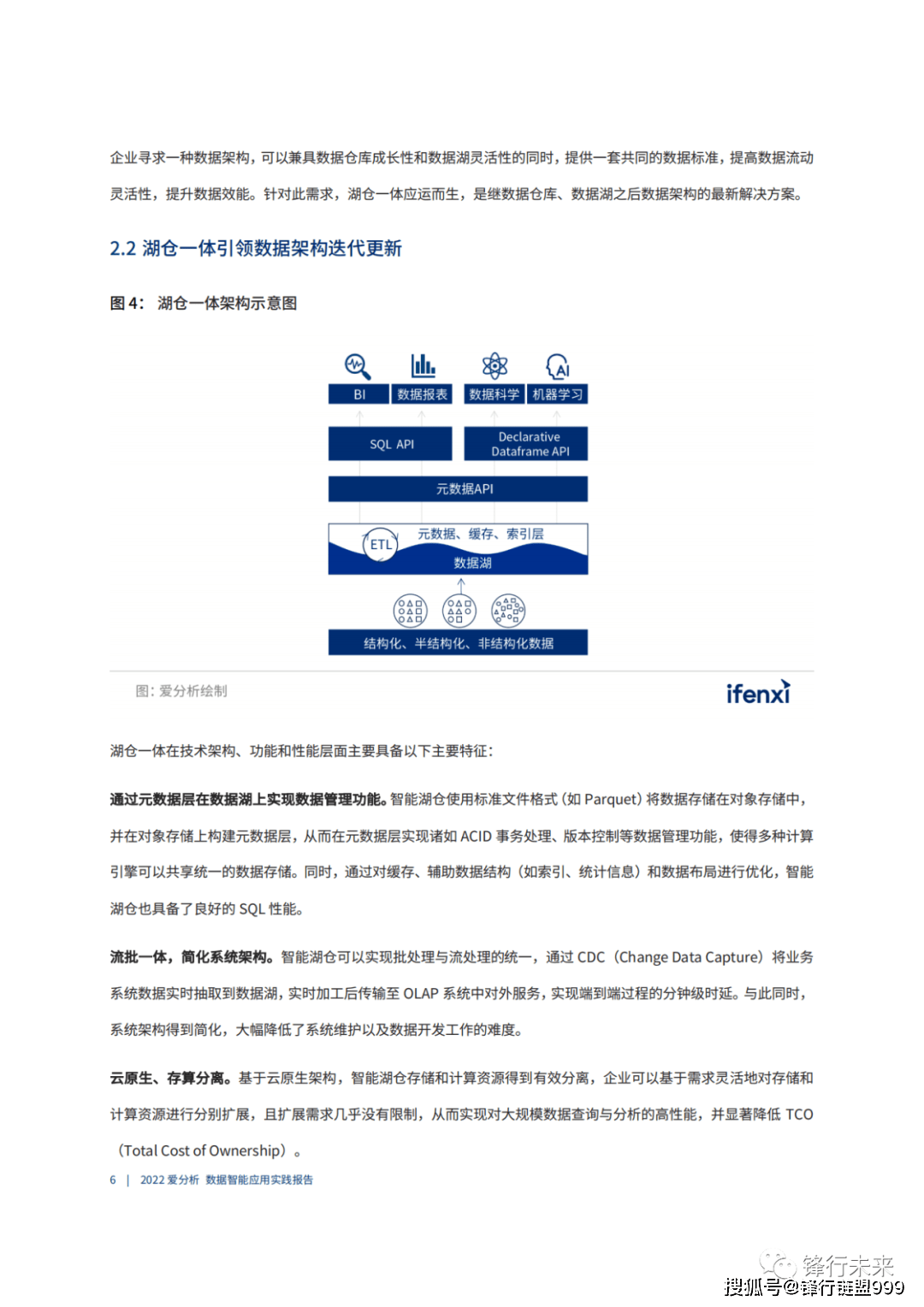 聚宝盆澳门资料大全，快捷解决方案问题_Executive31.10.62