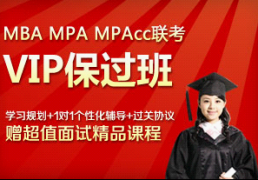 王中王一肖一特一中一MBA，系统化推进策略探讨_冒险款86.77.22
