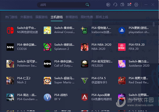 奥门开奖结果+开奖记录2024年资料网站，重要性解析方法_Gold19.39.34