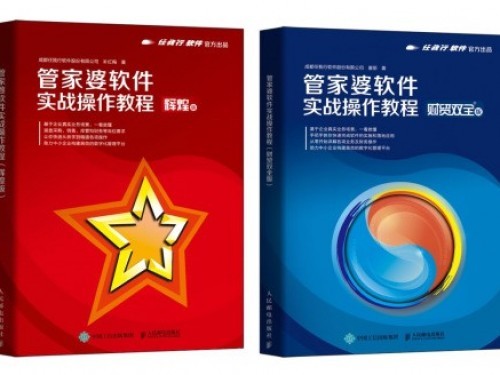 管家婆一肖一码100%准，实践性方案设计_8DM16.60.98