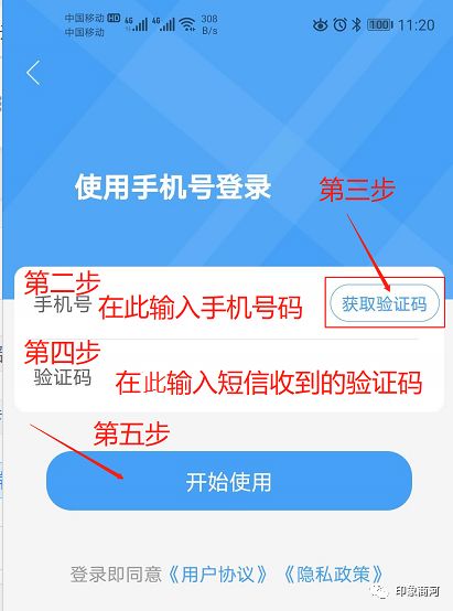 澳彩精准资料免费长期公开，实地验证策略_PalmOS30.57.8