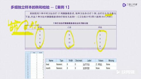 广西超仁律师事务所 第836页