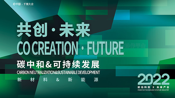 职务犯罪辩解 第827页