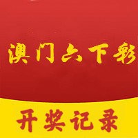 律师营业执照 第832页