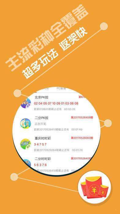 600图库大全免费资料图2024，深度分析解释定义_V272.79.60