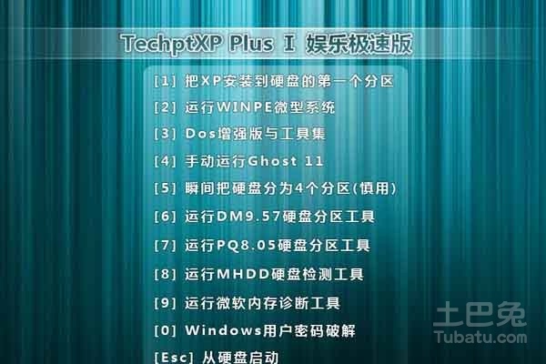 澳门精准正版资料免费看，快捷问题处理方案_5DM83.82.73