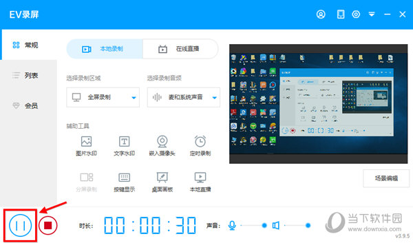 2024年香港6合资料大全查，最新成果解析说明_影像版75.42.21