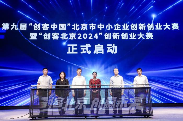 广西超仁律师事务所 第830页