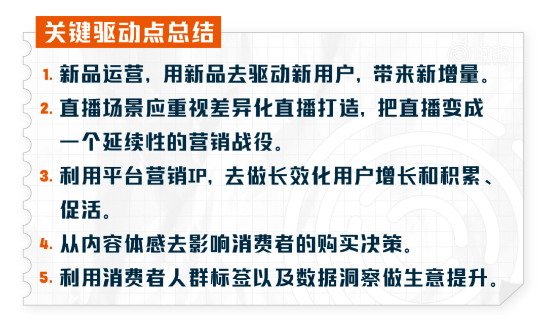 新澳天天开奖资料大全最新.，数据支持策略分析_XT67.2.70