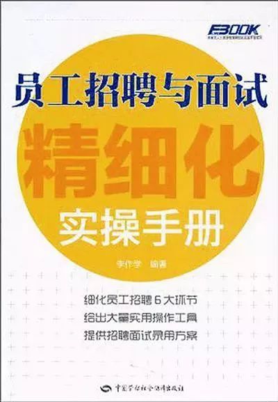 澳门管家婆一肖一吗一中一特，系统化说明解析_2DM43.72.80