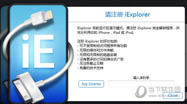 管家婆最准一码一肖100，数据驱动决策执行_AR82.50.66