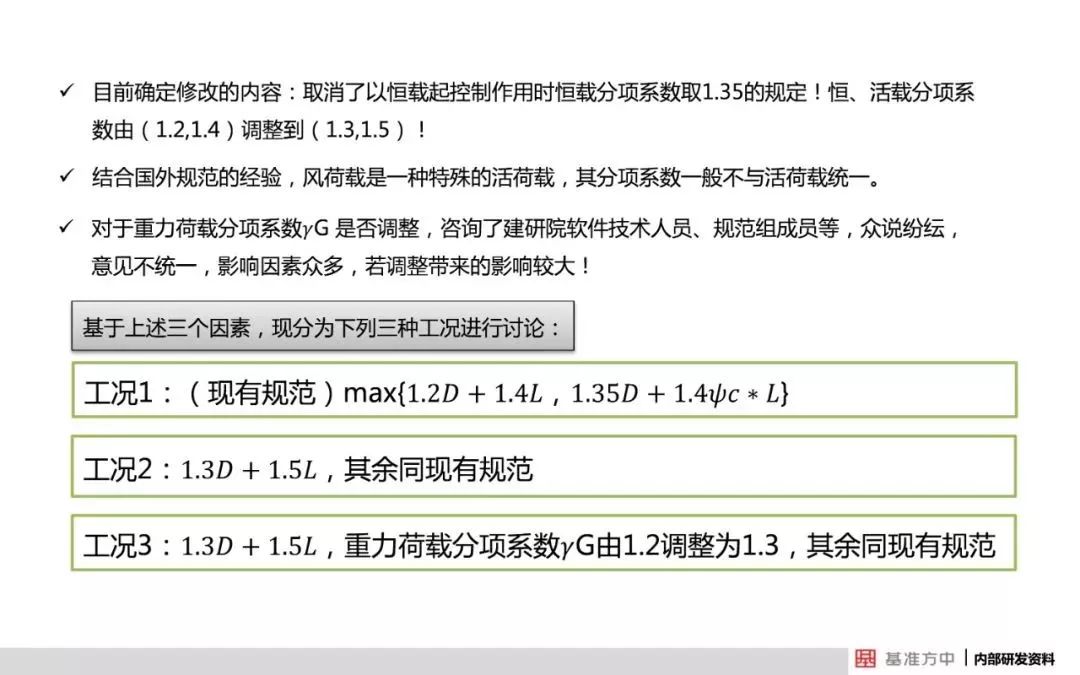 新澳最准的免费资料，确保成语解析_yShop95.36.77