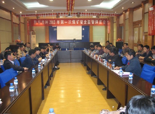 全州新闻最新消息综述，掌握最新动态，一览无遗！