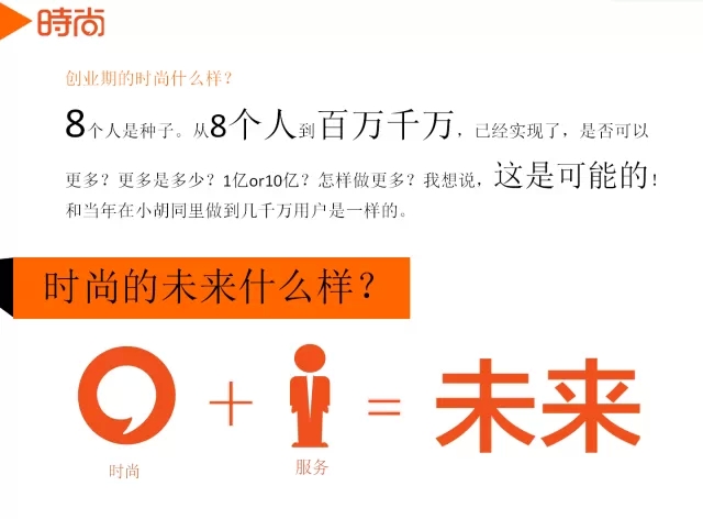 揭秘提升一肖一码100准，快速响应设计解析_入门版82.79.88