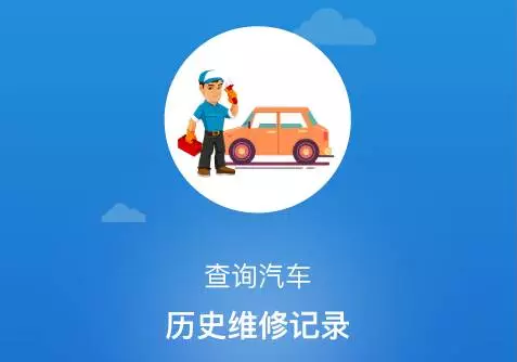 新澳门管家免费资料大全，权威推进方法_豪华版90.23.8