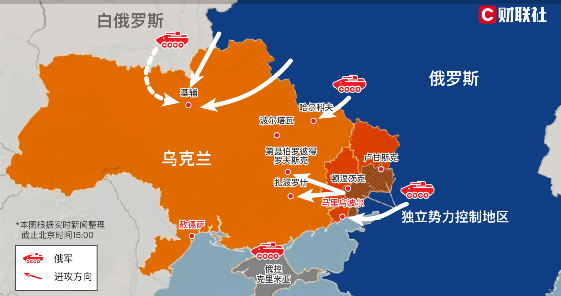 俄乌局势最新进展与分析，深度解读俄乌形势变化