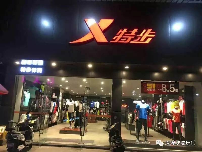 彩塘最新招工信息、行业趋势分析与招工动态速递
