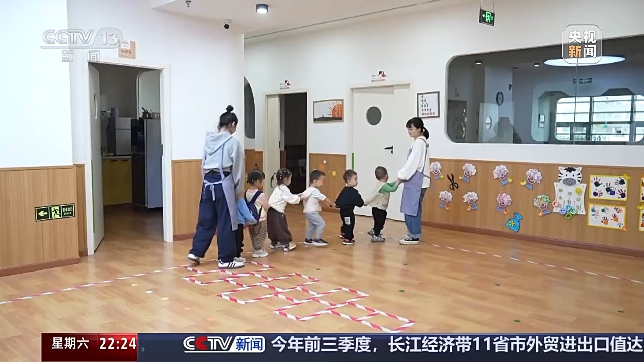 最新少儿新闻探索，儿童世界的精彩瞬间