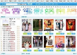 科技之光引领观影之路，免费最新电影网在线开放