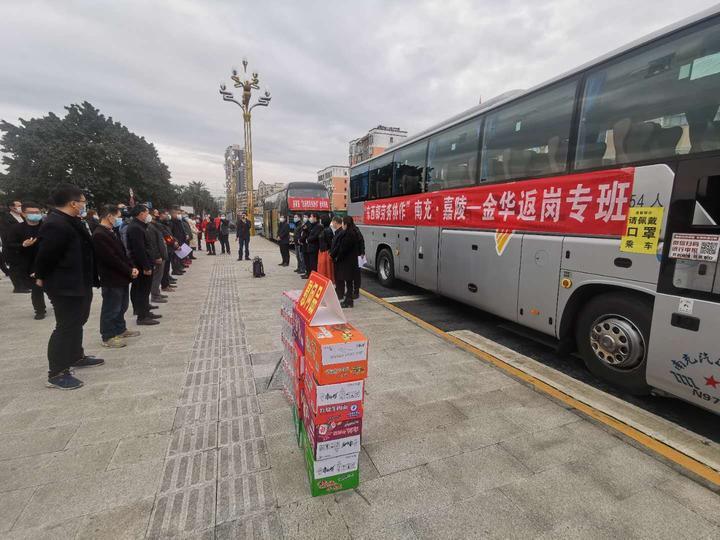 广西超仁律师事务所 第821页