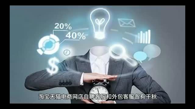 天猫招聘网最新招聘启幕，温馨求职之旅开启