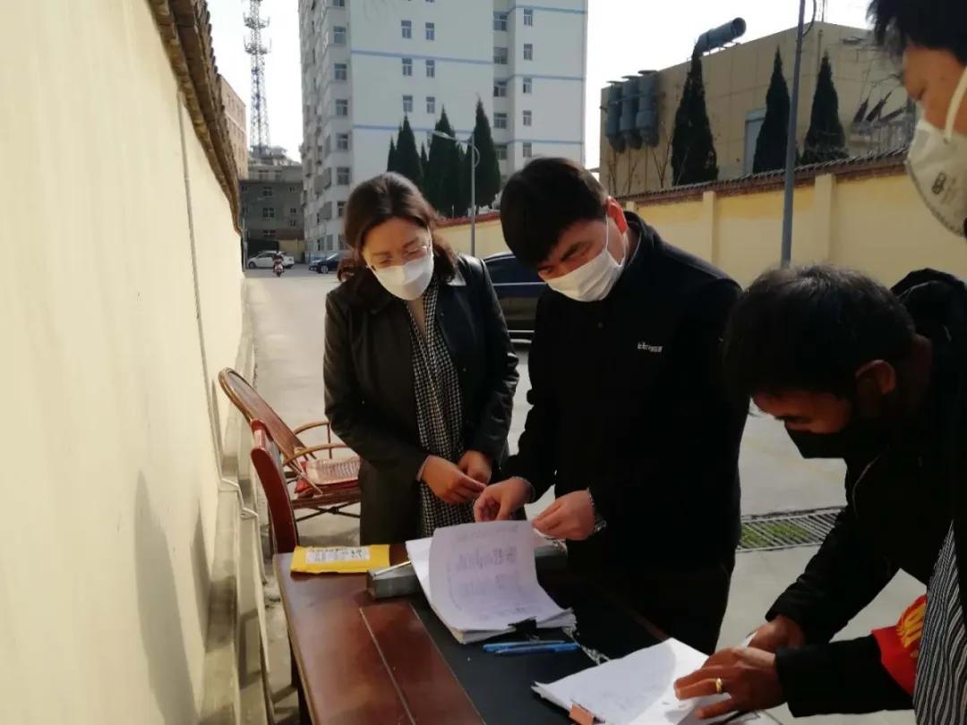 广西超仁律师事务所 第820页