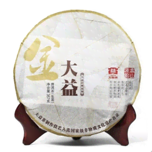 大益普洱茶最新价格，茶韵情深，一杯茶一段情