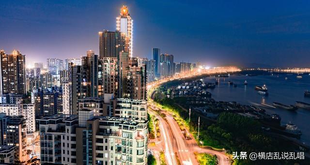 芜湖市最新房价分析与论述