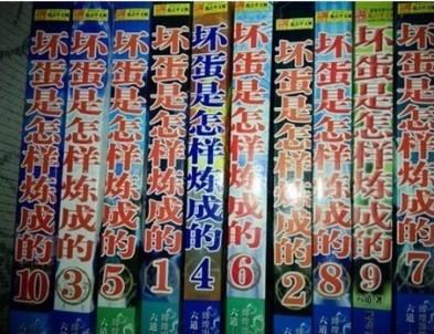 六道最新小说掀起阅读狂潮，不容错过的文学盛宴！