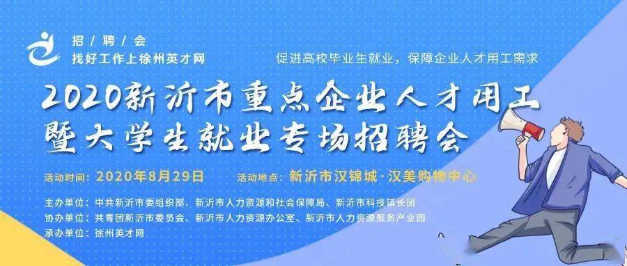 广西超仁律师事务所 第818页