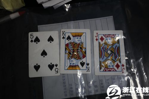 最新版棋牌，与自然美景的邂逅，探索内心平和的旅程