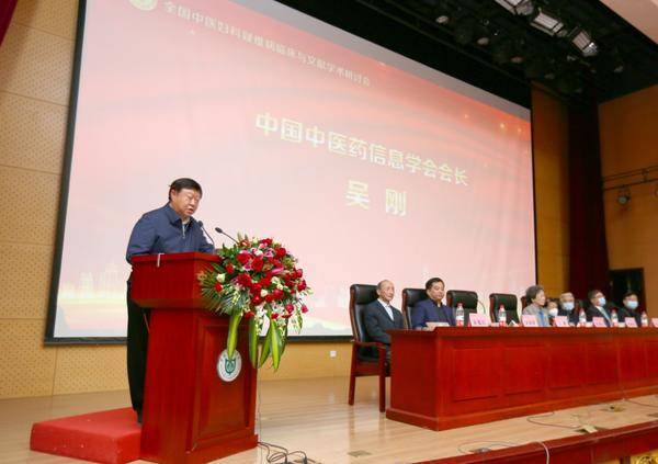 吴刚最新动态，探索自然美景之旅，寻觅内心平和之乐