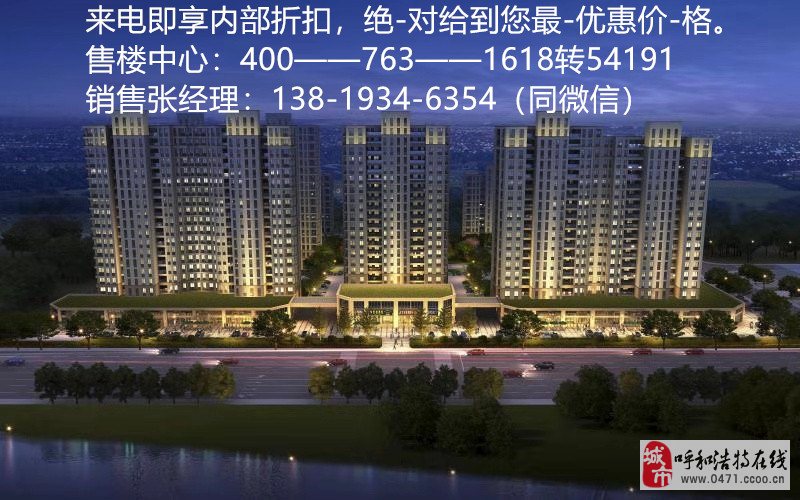 海宁最新房价动态，家的温暖与价值的交汇