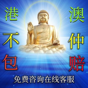 最准一肖一码一一香港澳王一王，准确资料解释落实_网页版97.35.83
