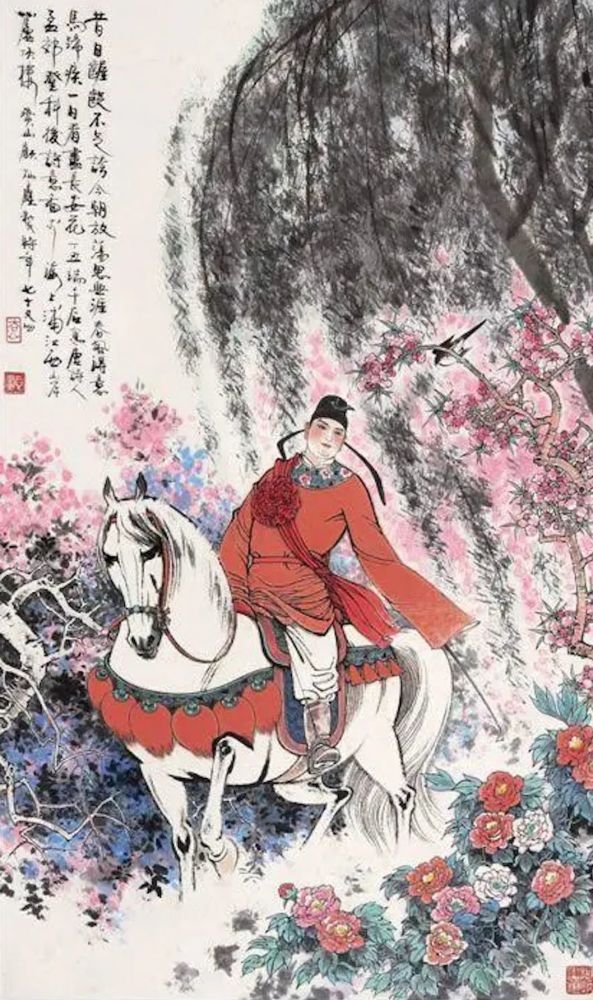 三肖三码必中一刘伯温，最新答案解释落实_3D25.95.96