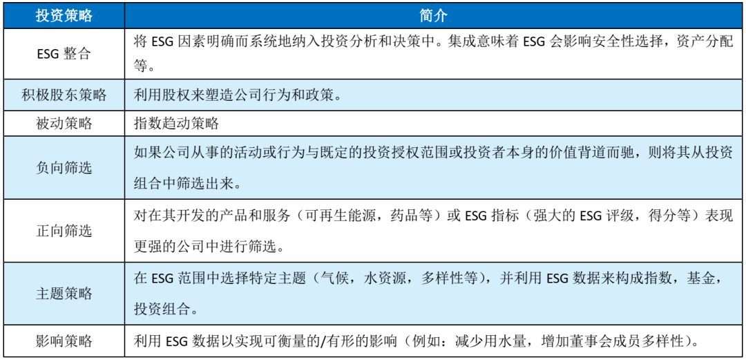 广西超仁律师事务所 第814页